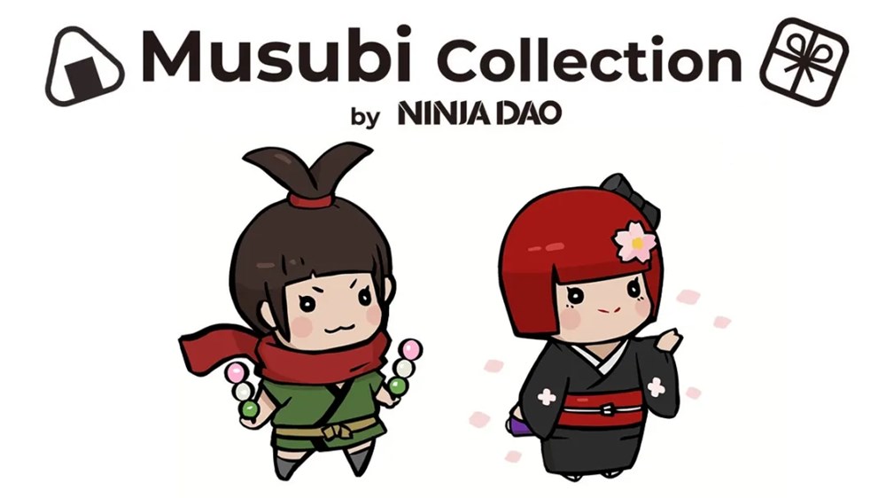 musubi-collection